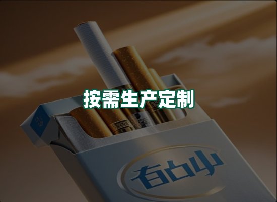 核心优势